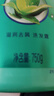 飘柔滋润去屑洗发水男女士洗发水女士洗发露膏750g柔顺留香 实拍图