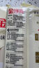 金沙河家味鸡蛋挂面组合装 800g*3打卤面炸酱面拉面 热门商品 实拍图
