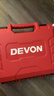 大有（Devon）京东集采JC系列12V无刷冲击手电钻电动螺丝刀电动工具5209U塑盒装 实拍图