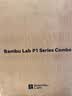 拓竹P1SC 3D打印机桌面家用儿童FDM全自动调平大尺寸多色高速3d打印机器【大陆版】 入门款丨多色套装 实拍图