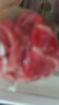 往来白丁 内蒙古原切精瘦牛腩2斤净重 黄牛腹肉红烧炖煮不注水不合成草饲 实拍图