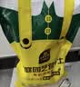 史丹利花土营养土6L 养花通用型多肉兰花专用种菜种花家用泥炭土壤种植 实拍图