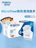 碧然德（BRITA） 家用滤水壶 净水壶滤芯 Maxtra 多效滤芯 6枚装 实拍图