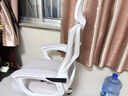 锦汐 电脑椅家用办公椅子靠背人体工学椅学习转椅老板座椅游戏电竞椅 【可后躺】白框灰网 实拍图