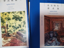 无人生还 阿加莎克里斯蒂全集 东方快车谋杀案尼罗河上的惨案斯泰尔斯庄园奇案罗杰疑案ABC谋杀案阳光下的罪恶底牌谋杀启事长夜帷幕大侦探波洛马普尔小姐探案集等侦探小说全集 阿加莎克里斯蒂作品精选集 平装版 实拍图