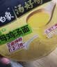 白象 方便面 汤好喝老母鸡汤面泡面116g*12桶整箱装 浓汤泡面 速食 实拍图