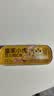 皇家小虎芝士焗红薯10盒 120g*10 拉丝甜点烘焙半成品空气炸锅源头直发 实拍图
