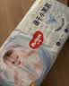 好奇（Huggies）金装小黑洞纸尿裤L132片(9-14kg)尿不湿【速干不易红】 实拍图