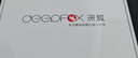 深狐 USB外置光驱DVD/CD播放器type-c外接移动光盘刻录机适用台式电脑笔记本电脑通用 DVD/CD光驱【支持光盘读碟】 实拍图