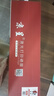 京呈惠普m232dw硒鼓适用137a硒鼓hp233sdw m233dw m233sdn m232dwc m208dw打印机粉墨盒w1370a硒鼓 特大容带芯片 实拍图