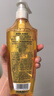 施华蔻（Schwarzkopf）金纯盈润精油洗发露400ml 无硅油洗发水 植物精油改善毛躁 实拍图