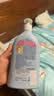 哈罗闪（sanosan）婴儿润肤乳1000ml【0-12岁】新生儿身体乳面霜宝宝清爽保湿滋润 实拍图