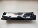 彩格适用惠普204a硒鼓惠普m154a硒鼓hp Color LaserJet Pro m180n m181fw m154nw cf510x打印机硒鼓墨盒粉盒 实拍图