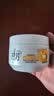 拉芳发膜组合深层修护发膜350ml+多效护理发膜350ml 实拍图