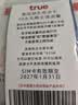 泰国原生卡happy10天无限4G/5G全速流量true手机卡 实拍图