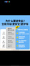 绿联车载逆变器12V转220V大功率150W充电器点烟器转换器车用电源插座 实拍图