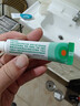 【原研】百多邦 莫匹罗星软膏2%*15g  脓疱病疖肿毛囊炎湿疹 中美史克 实拍图