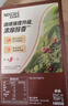 雀巢（Nestle）【樊振东同款】1+2原味低糖*速溶咖啡三合一冲调饮品90条1350g 实拍图