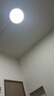 正泰吸顶灯LED卧室灯阳台过道灯具超薄超亮三防灯白光灯饰60W正白光 实拍图