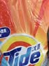 汰渍净白去渍洗衣粉10斤装 强效去渍 持久留香 大袋批发非皂粉家庭装 实拍图