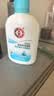大宝SOD清爽保湿露100ml 乳液面霜补水保湿春秋季护肤男女护肤品 【囤货首选】清爽保湿凝露100ml*5 实拍图