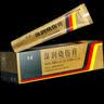 [美宝] 湿润烧伤膏40g/支*3盒 实拍图