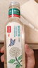 农夫山泉东方树叶茉莉花茶500ml*15瓶无糖茶饮料0糖0脂0卡整箱装 实拍图