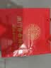 金尊澳门双黄莲蓉600g月饼礼盒铁盒【送礼品袋】中秋送礼广式150g*4个 实拍图