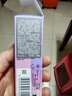 Urban DecayUD定妆喷雾经典版15ml*2 持久不脱妆控油防水防汗生日礼物女 实拍图