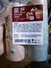 展艺蛋糕纸杯100只 可爱猫咪 空气炸锅烤箱马芬纸杯露营烘焙模具辅食 实拍图