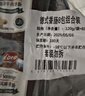 Prosciuttidoro德式风味香肠烤肠热狗德国风味8包组合装120g/袋*8袋国产净重960g 实拍图