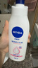 妮维雅（NIVEA）孙颖莎同款天然VC美白身体乳女士温润透白润肤乳液400ml七夕礼物 实拍图