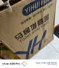 怡辉（YIHUI）马桶增高器扶手架垫高垫老人残疾人孕妇家用辅助起身椅加高坐便凳 实拍图