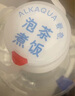 统一爱夸 饮用天然矿泉水5L*2瓶/箱 整箱（新老包装随机发货） 实拍图