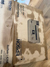 爱普生（EPSON）L4266墨仓式彩色无线多功能一体机家用/办公 AI学习打印机（打印复印扫描 wifi 自动双面 液晶屏） 实拍图