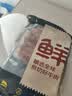 鲜京采 原切牛腱子 4斤 不含腱子芯  炖煮健身 京东自有品牌【真原切】 实拍图