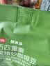 京东京造 意式金奖咖啡豆500g 中深烘焙阿拉比卡浓郁低酸美式 实拍图