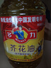 多力【保真菜籽油】芥花油5L 非转基因食用油粮油植物油 实拍图
