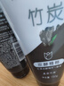 旁氏（POND'S）洁面乳150gx2竹炭控油 送粉玻玻5g38节礼物 实拍图