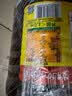 鲁花 【保真菜籽油】食用油 低芥酸特香菜籽油 6.18L   物理压榨 实拍图