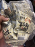 老街口五香味古法烤花生300g约20包独立小包酥脆红皮花生米新货零食坚果 实拍图