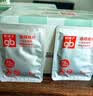 好孩子（gb）酒精棉片 75%酒精消毒棉片50片*3盒 独立包装 实拍图
