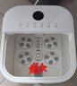 海尔（Haier）泡脚桶恒温加热全自动按摩足浴盆银离子抑菌洗脚盆仿真按摩泡脚盆足浴桶节日礼物礼品送男女朋友 【银离子抑菌/恒温变频】电动按摩款 实拍图
