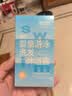 润本儿童游泳去氯洗发水沐浴露二合一清洁保湿99ml婴儿宝宝洗澡便携 实拍图