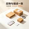 益智树十合一钓鱼积木拼图数字配对板儿童玩具男孩女孩宝宝早教生日礼物 实拍图