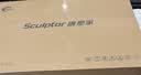 雕塑家18.5英寸双屏便携式显示器2K 200HZ 100%sRGB色域 办公炒股笔记本电脑办公游戏扩展三屏MQ18LT 实拍图