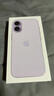 Apple/苹果 iPhone 17 256GB 薰衣草紫色 支持移动联通电信5G 双卡双待手机【电信补贴】 实拍图