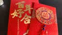 梦桥红包 结婚用品1万元利是封随礼礼物高档简约版特大号2个 实拍图