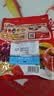 卡乐比（Calbee）原味水果麦片450克进口非油炸营养早餐代餐零食 实拍图