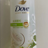 多芬（Dove）【成毅同款】水润蓬松无硅油氨基酸洗发水470ml橙花香 干枯扁塌 实拍图